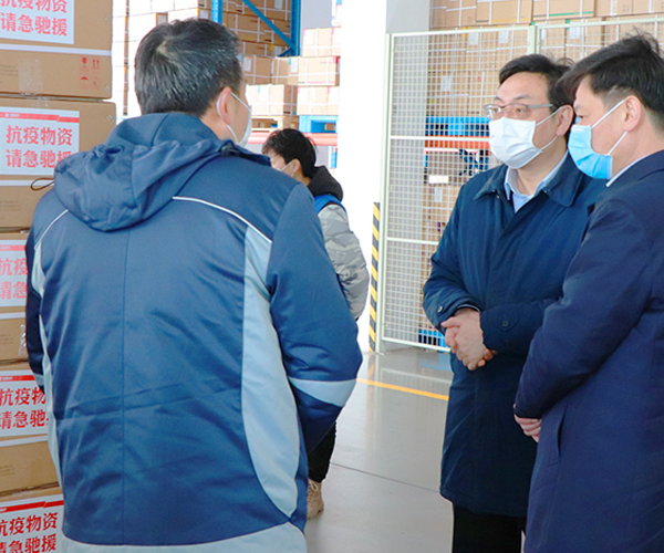 Le maire de la ville de Taizhou, Zhu Lifan, visite notre entreprise pour enquêter sur la reprise du travail, de la production et de la prévention des épidémies