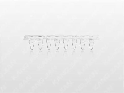 Tube PCR quantitatif &agrave; fluorescence