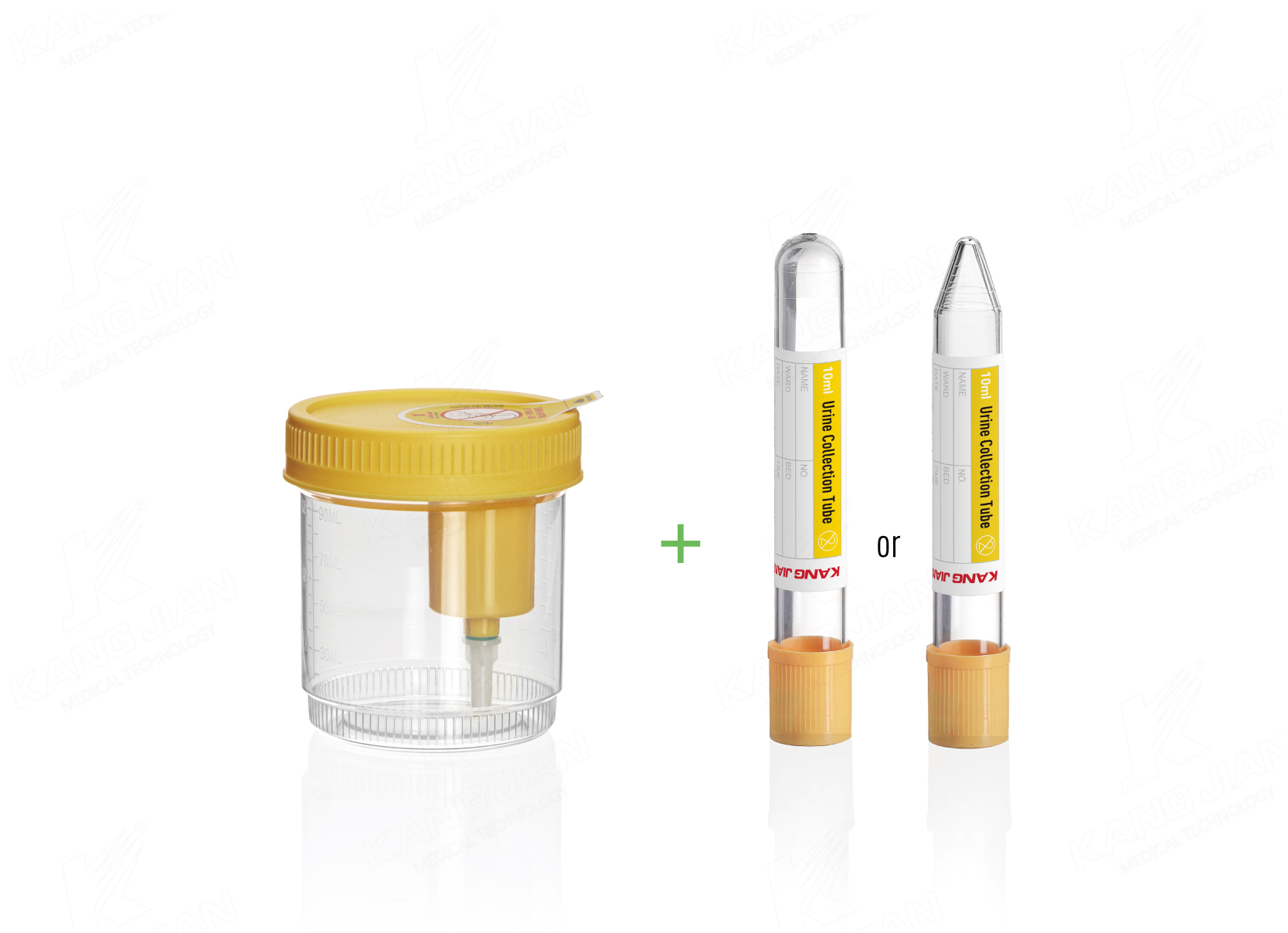 R&eacute;cipient &agrave; urine avec dispositif de transfert