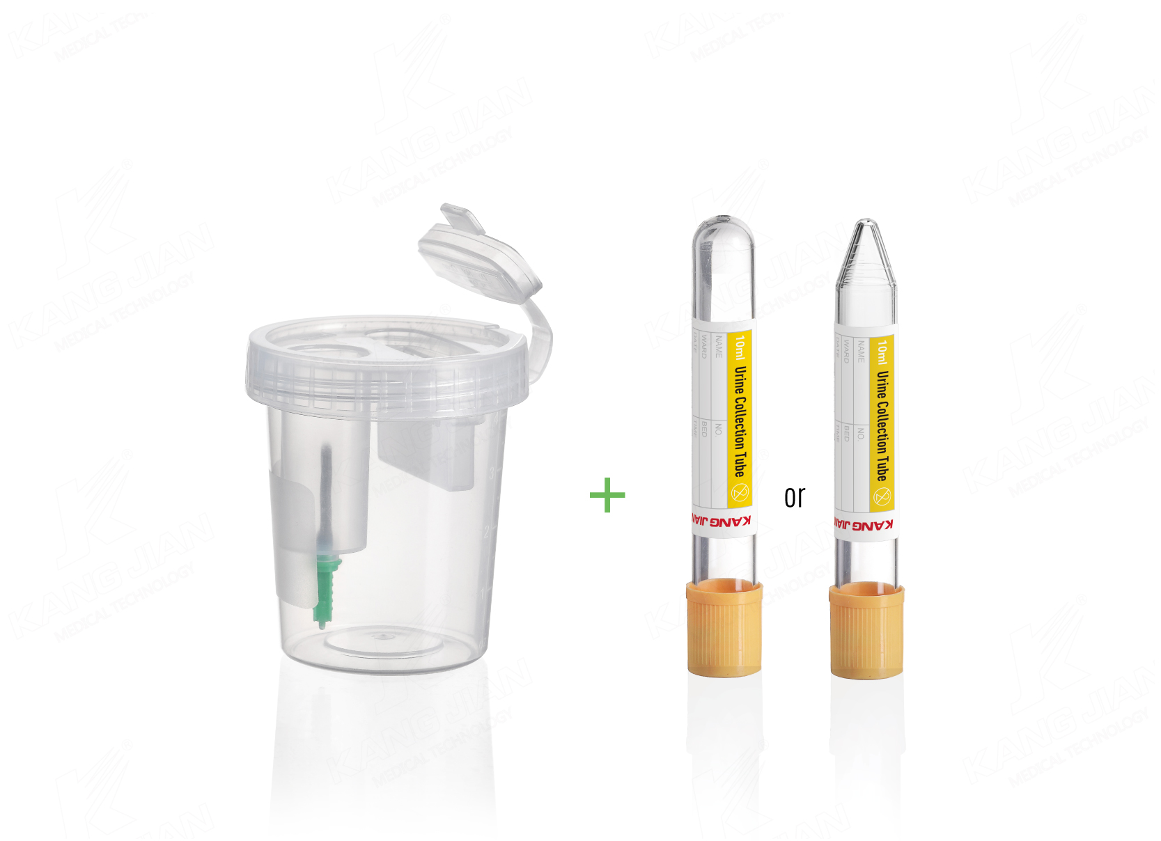R&eacute;cipient &agrave; urine avec dispositif de transfert