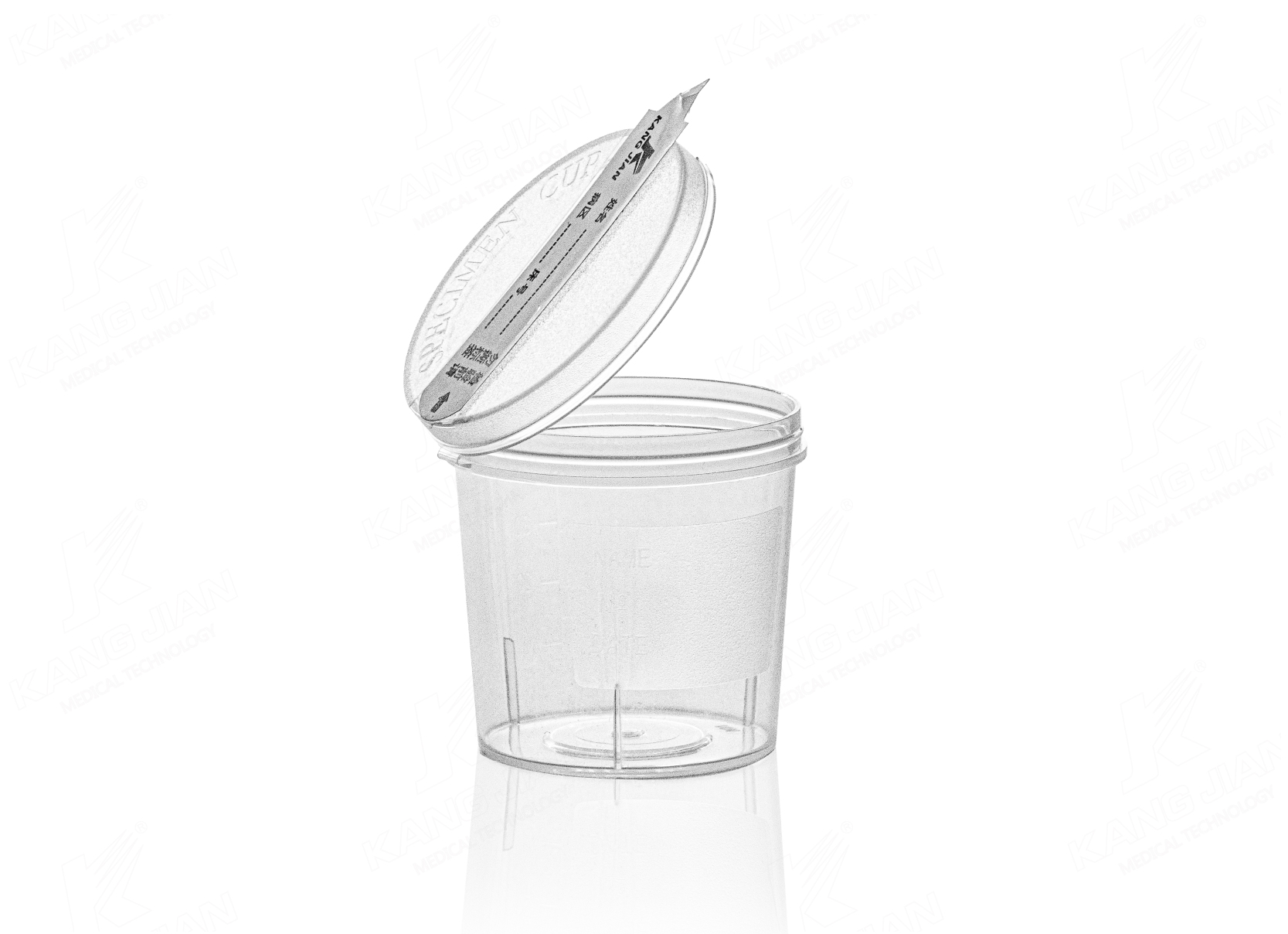 R&eacute;cipient &agrave; urine 40 ml