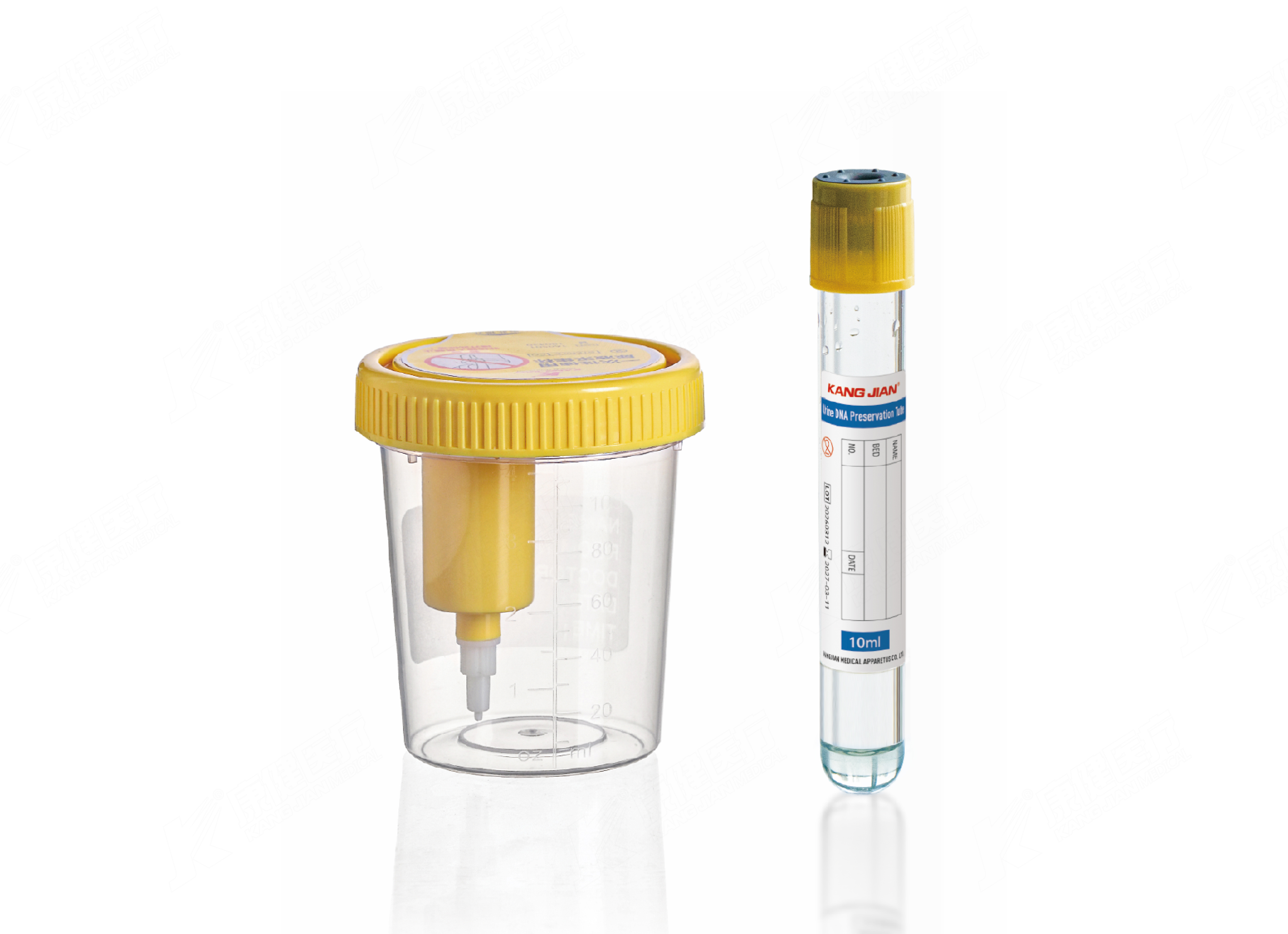 R&eacute;cipient &agrave; urine avec dispositif de transfert