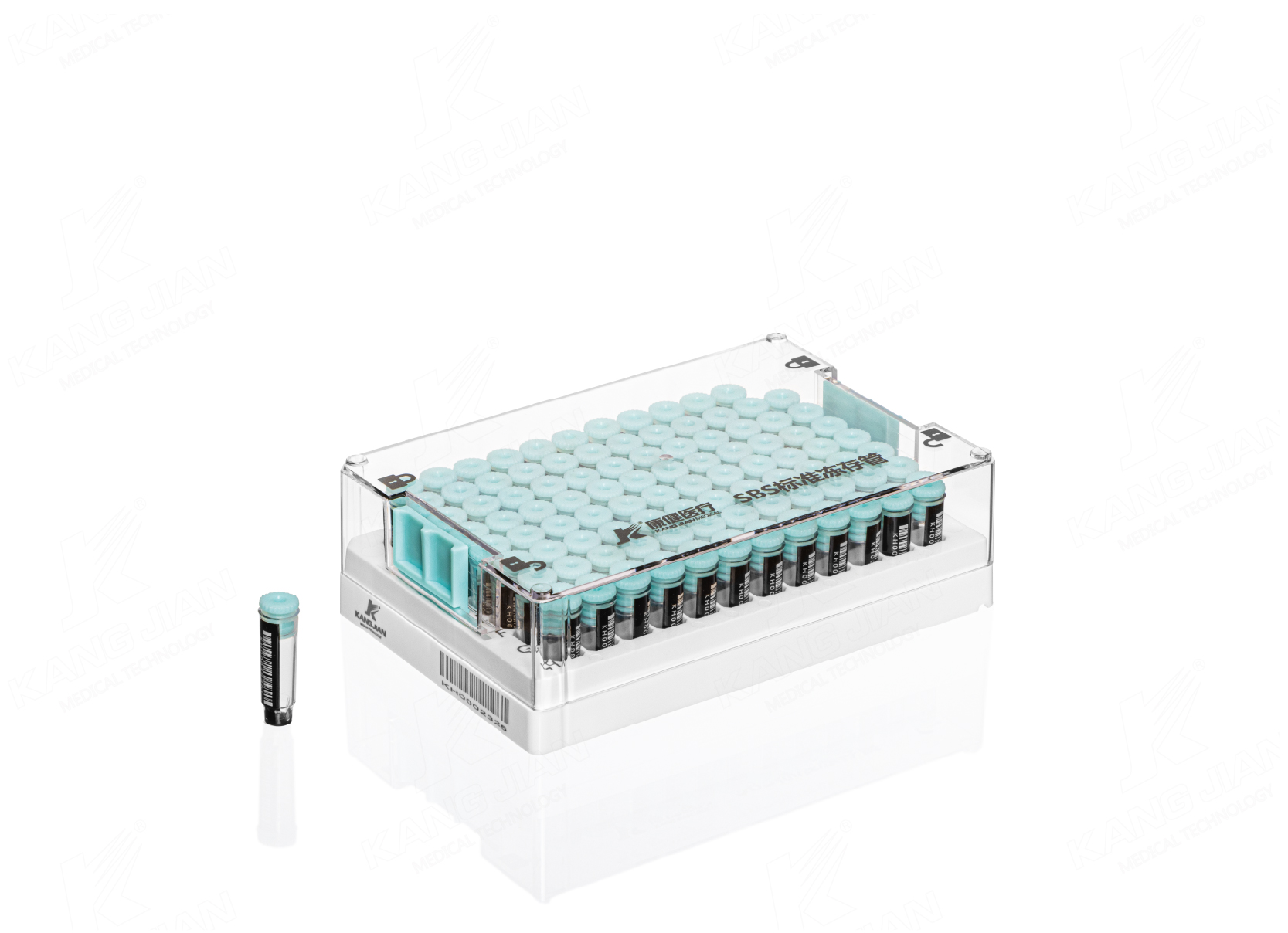 Flacon de cryostockage standard SBS